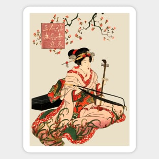 Geisha playing music under sakura Japanese art Magnet